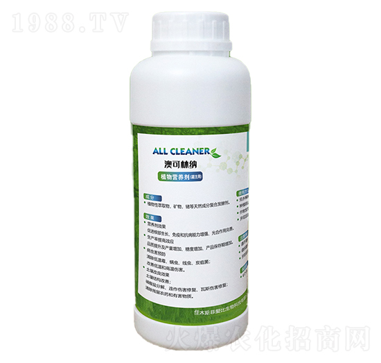 ��ע��ֲ��I�B(y��ng)��-��ľ˹��