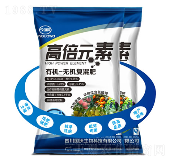 高倍元素有機-無機復(fù)混肥-國沃生物