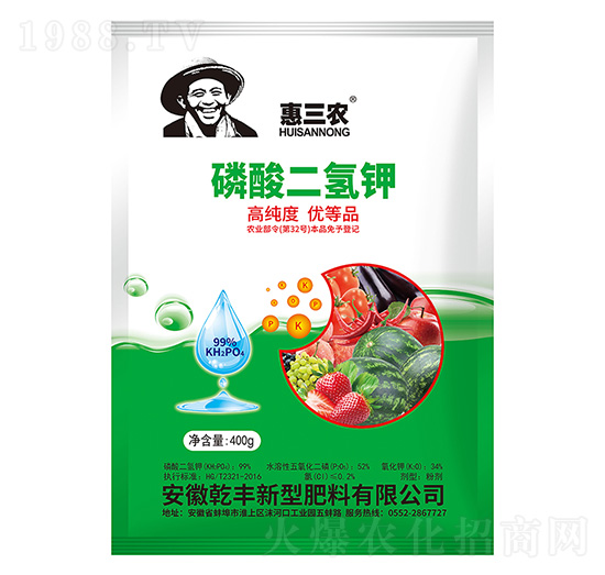 400g磷酸二氫鉀-惠三農-輝隆集團
