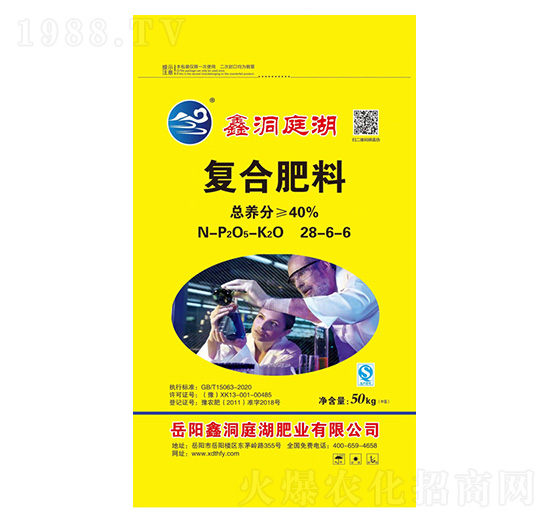 ��(f��)�Ϸ���28-6-6-�ζ�ͥ���ʘI(y��)