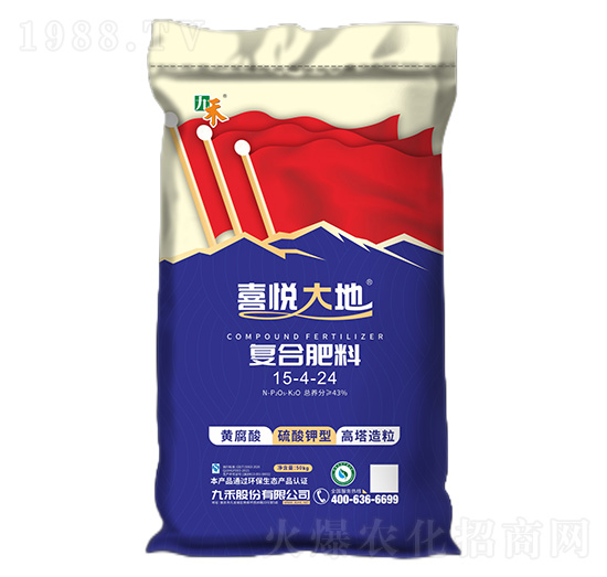 ��(f��)�Ϸ���15-4-24-ϲ�����-�ź�