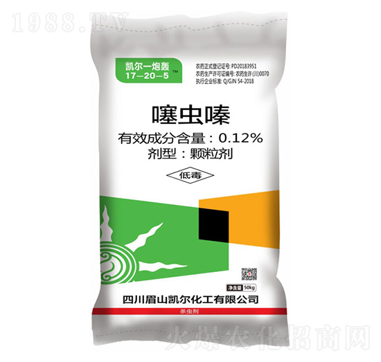 0.12%噻蟲(chóng)嗪藥肥（50kg）17-20-5-凱爾一炮轟-凱美佳肥業(yè)