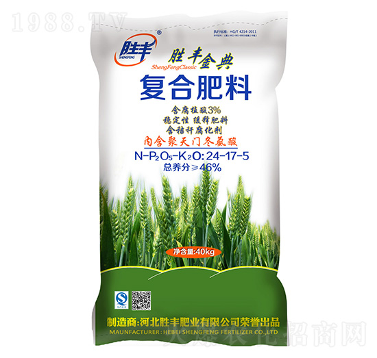 小麥專用復(fù)合肥料24-17-5-勝豐金典-勝豐肥業(yè)