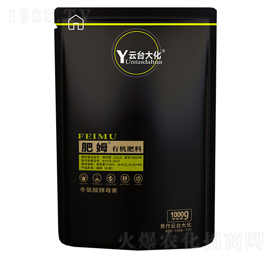 肥姆有機(jī)肥料-云臺(tái)大化