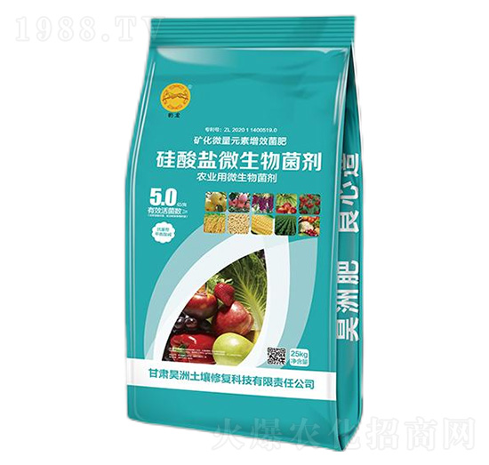 硅酸鹽微生物菌劑-昊洲土壤修復