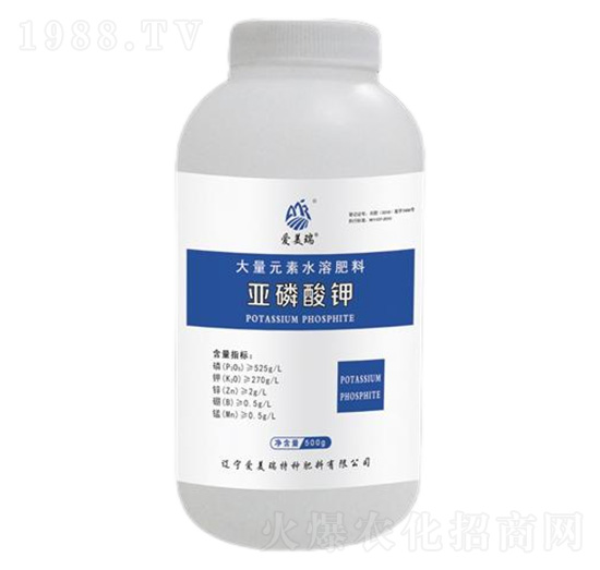 大量元素水溶肥料-亞磷酸鉀-愛(ài)美瑞