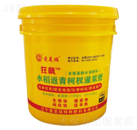 ˮ�������边��{��-���j-��(��i)����