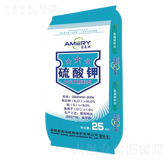 農業(yè)用顆粒鋅硫酸鉀-愛美瑞