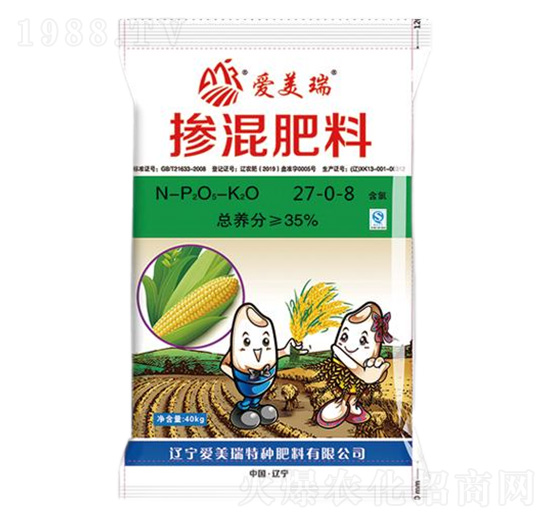 �������27-0-8-������