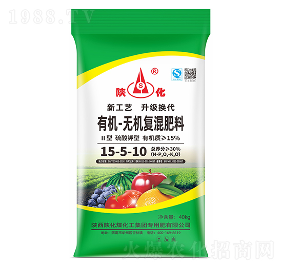 硫基有機無機復(fù)混肥15-5-10-陜化