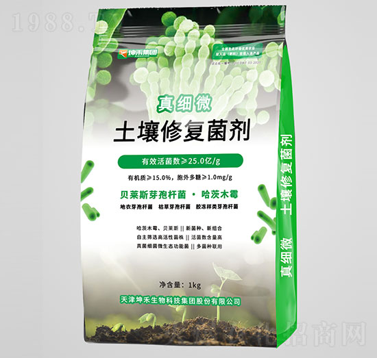 真細微土壤修復菌劑-坤禾生物