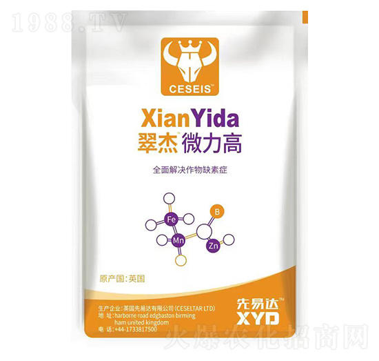 有機螯合多元素微肥料-微力高-歐美特肥