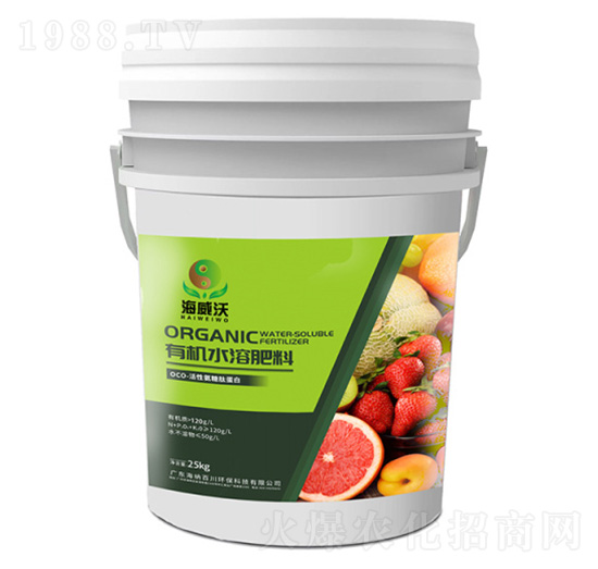 有機(jī)水溶肥（營養(yǎng)豐富型）-海威沃-海納百川