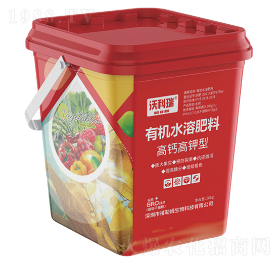 高鈣高鉀型有機(jī)水溶肥料-沃科瑞-禧勒姆