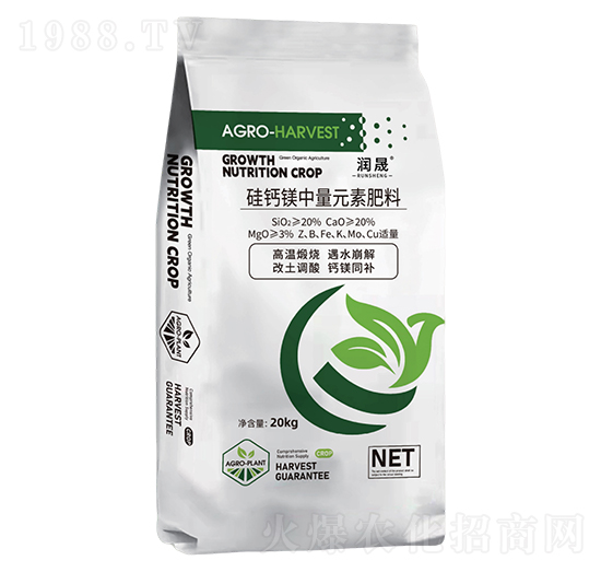 硅鈣鎂中量元素肥料-潤(rùn)晟-禧勒姆