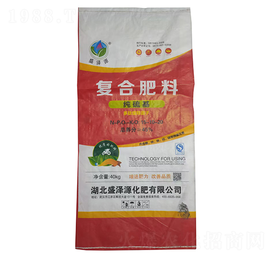 �������(f��)�Ϸ���15-10-20-ʢ��Դ����