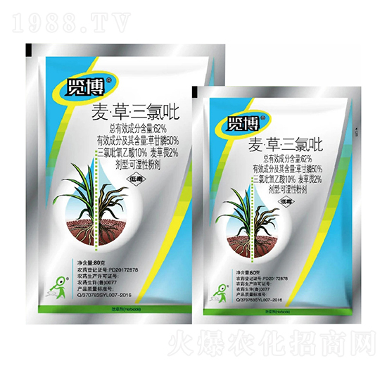 62%麥·草·三氯吡WP-覽博-一覽科技