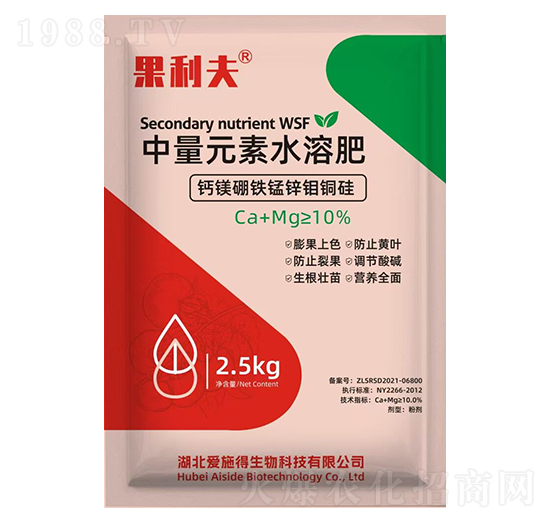 中量元素水溶肥-鈣鎂硼鐵錳鋅鉬銅硅-果利夫