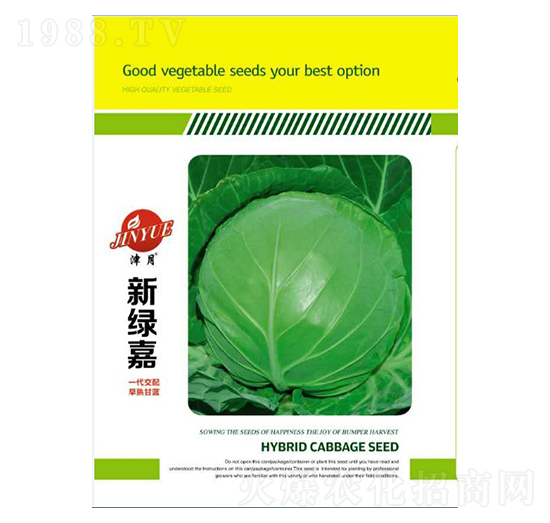 ���{�N��-�¾G��-���S�r�I(y��)