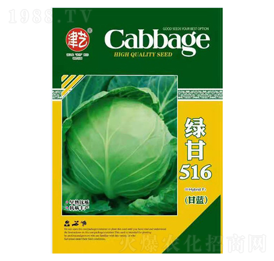 ���{(l��n)�N��-�G��516-���S�r(n��ng)�I(y��)