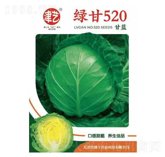 ���{�N��-�G��520-���S�r(n��ng)�I(y��)