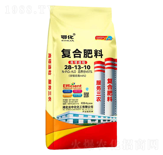 復(fù)合肥料28-13-10-云中化