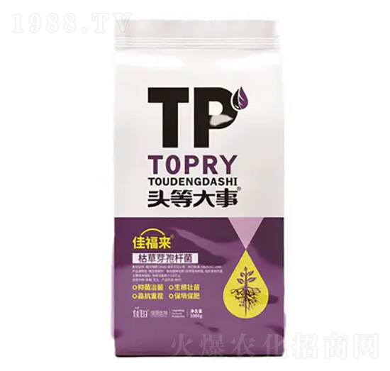 枯草芽孢桿菌-佳福來-頭等大事-佳田生物