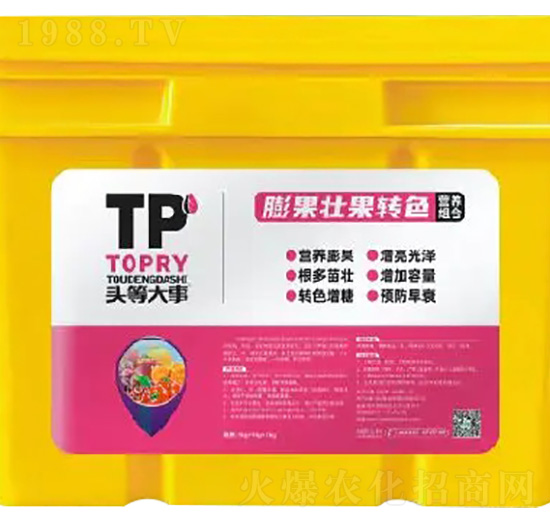 ����ѹ��D(zhu��n)ɫ�M��-�^�ȴ���-��������