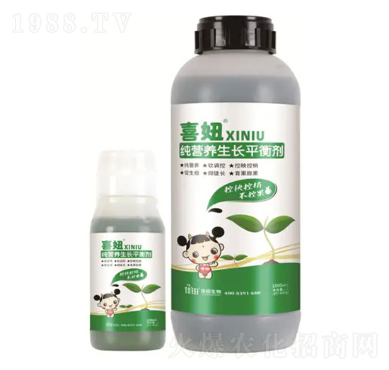 純營(yíng)養(yǎng)生長(zhǎng)平衡劑-喜妞-頭等大事-佳田生物
