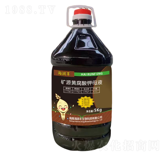 礦源黃腐酸鉀母液-海潤(rùn)豐