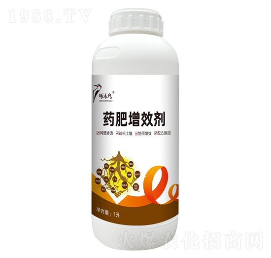 藥肥增效劑-啄木鳥農(nóng)業(yè)