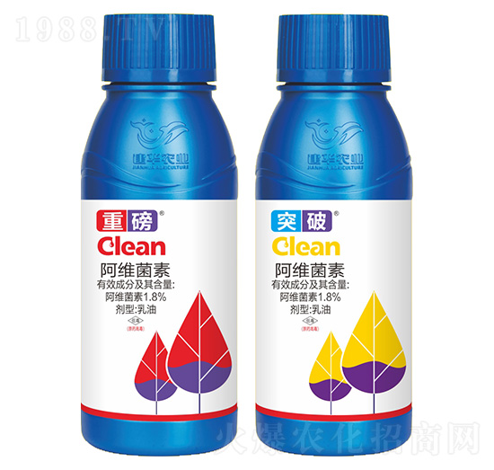 1.8%阿維菌素乳油-重磅+突破-建華農(nóng)業(yè)