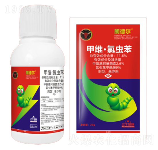 肉體蟲專用殺蟲劑-郎德?tīng)?公牛國(guó)際
