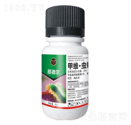 軟體蟲專用殺蟲劑-郎德爾-公牛國(guó)際