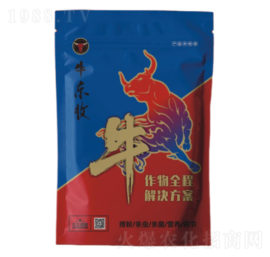 牛樂收增產套餐-公牛國際