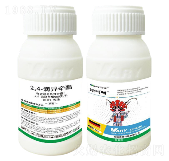 900��/��2,4-�ή�����-�غǺ�-�f(w��n)��