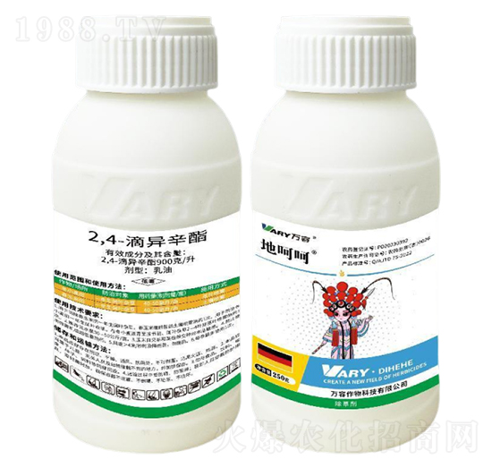 900��/��2,4-�ή�����250g-�غǺ�-�f��