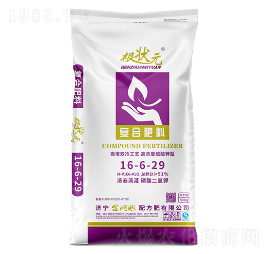 硫酸鉀型復(fù)合肥料16-6-29-根狀元-金網(wǎng)聯(lián)