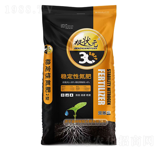 穩(wěn)定性氮肥-根狀元-金網聯