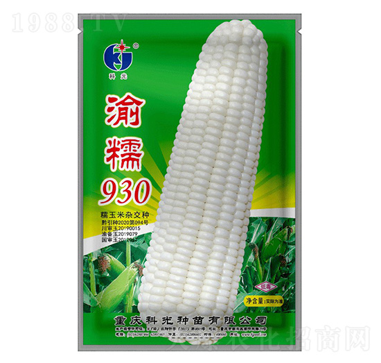 ��Ŵ930-�ƹ�N��