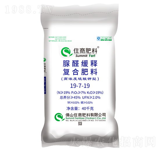 硫酸鉀型復合肥料19-7-19-住商肥料