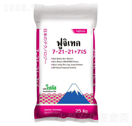 復(fù)合肥料7-21-21（馬來西亞、澳大利亞、泰國）-住商肥料