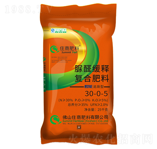 25kg脲醛緩釋復(fù)合肥料30-0-5-住商肥料