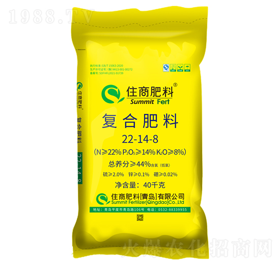 �Ȼ���͏ͺϷ���22-14-8-ס�̷���