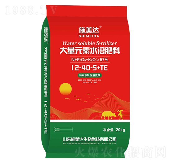 大量元素水溶肥料12-40-5+TE-施美達(dá)