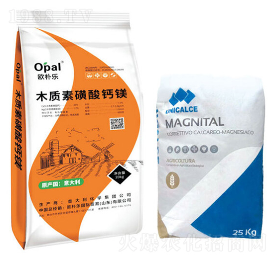 木質(zhì)素磺酸鈣鎂-歐樸樂(lè)