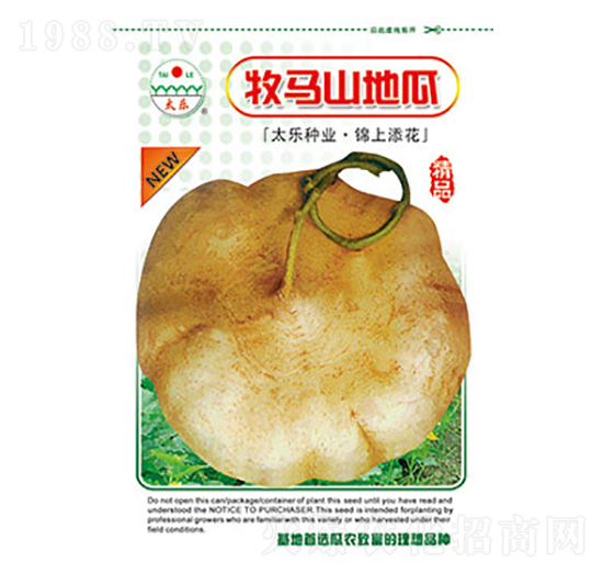 ���Rɽ�ع�-̫��(l��)�N�I(y��)