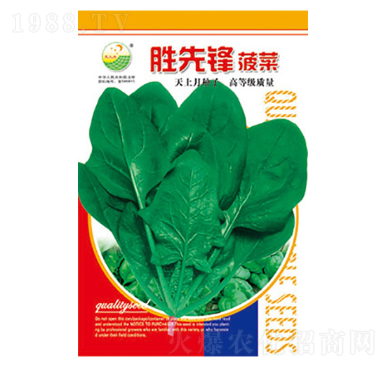 ���˷N��-�����h-̫���N�I(y��)