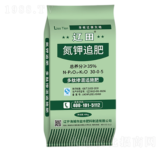 氮鉀追肥30-0-5-遼田肥業(yè)