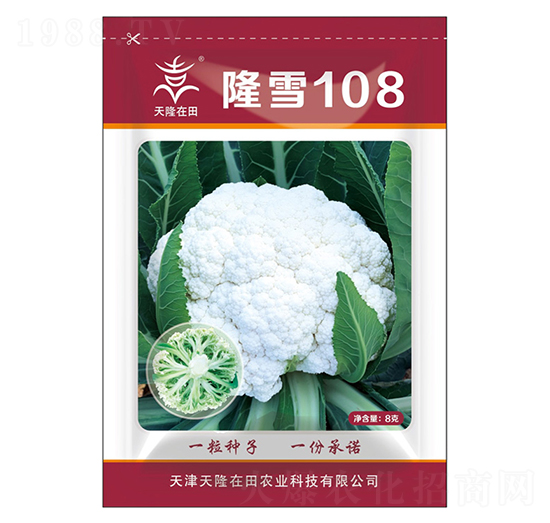 ¡ѩ108-��¡����-��¡�r(n��ng)�I(y��)